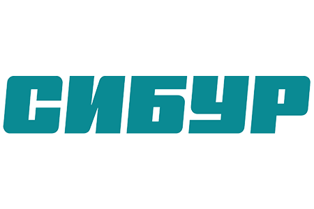 сибур